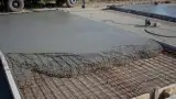 Бетонные и фундаментные работы
